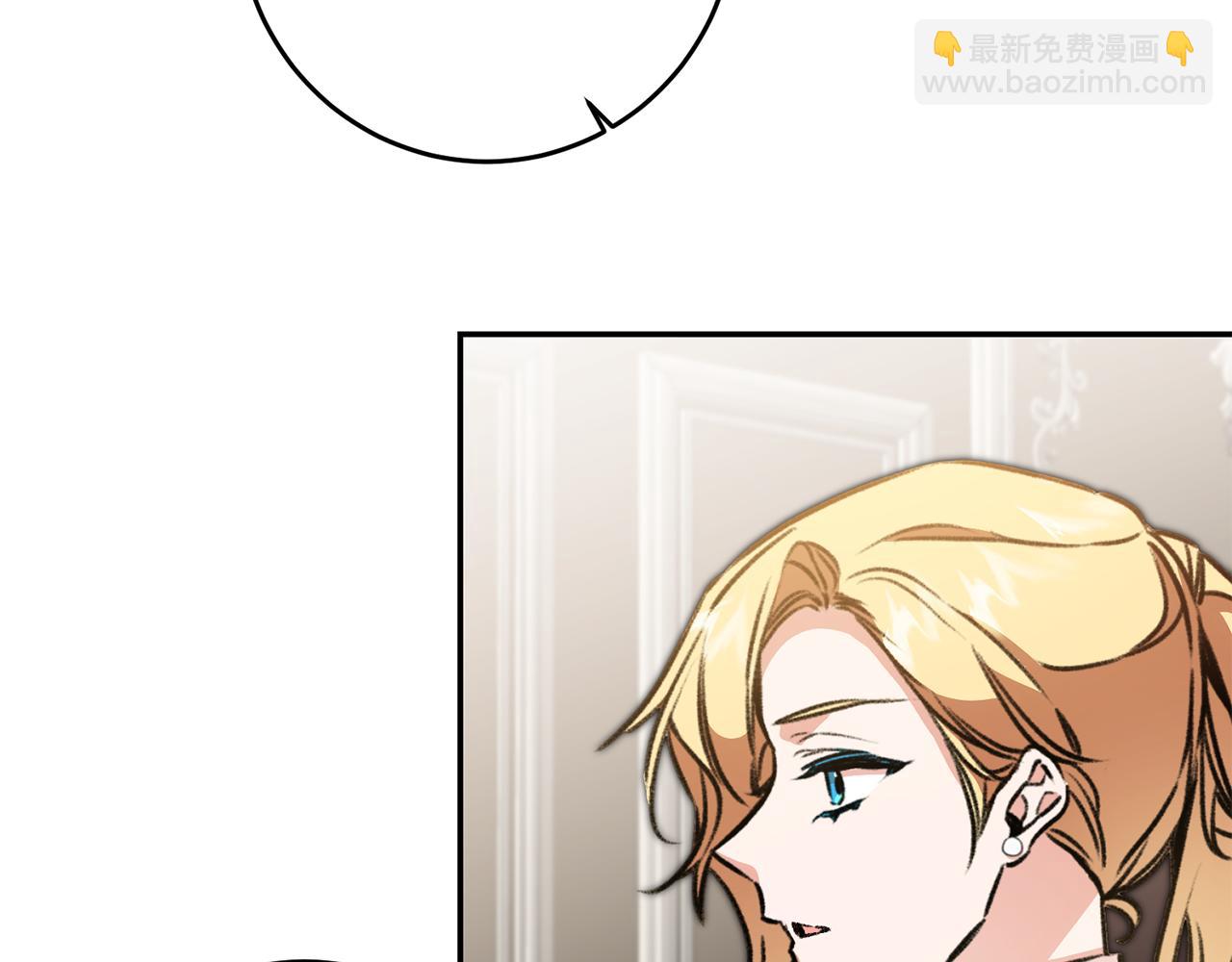 第94话 蹊跷117