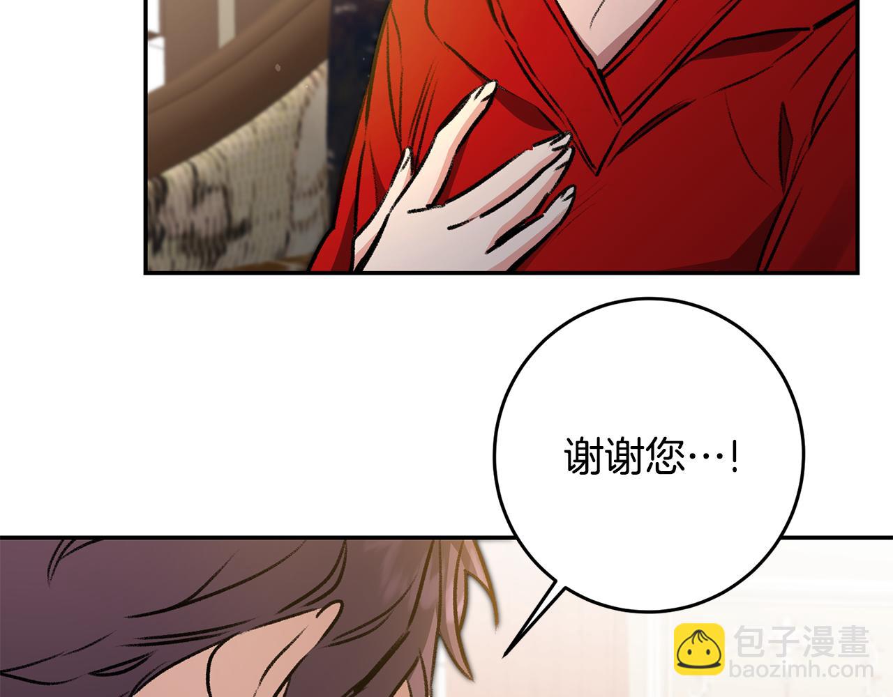 第94话 蹊跷125