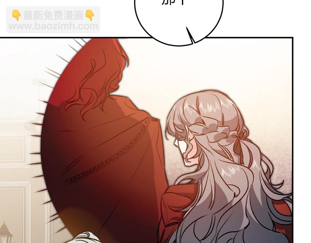 第94话 蹊跷141
