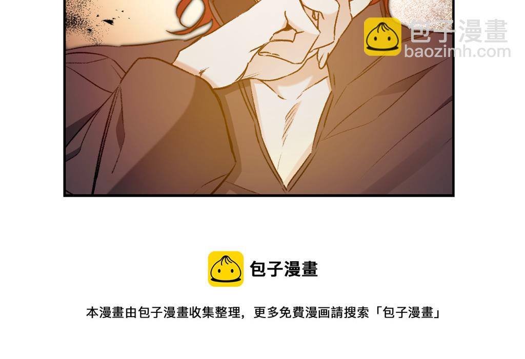 第94话 蹊跷148