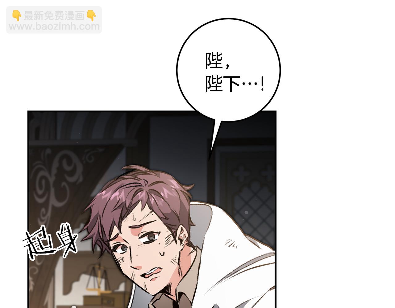 第94话 蹊跷36