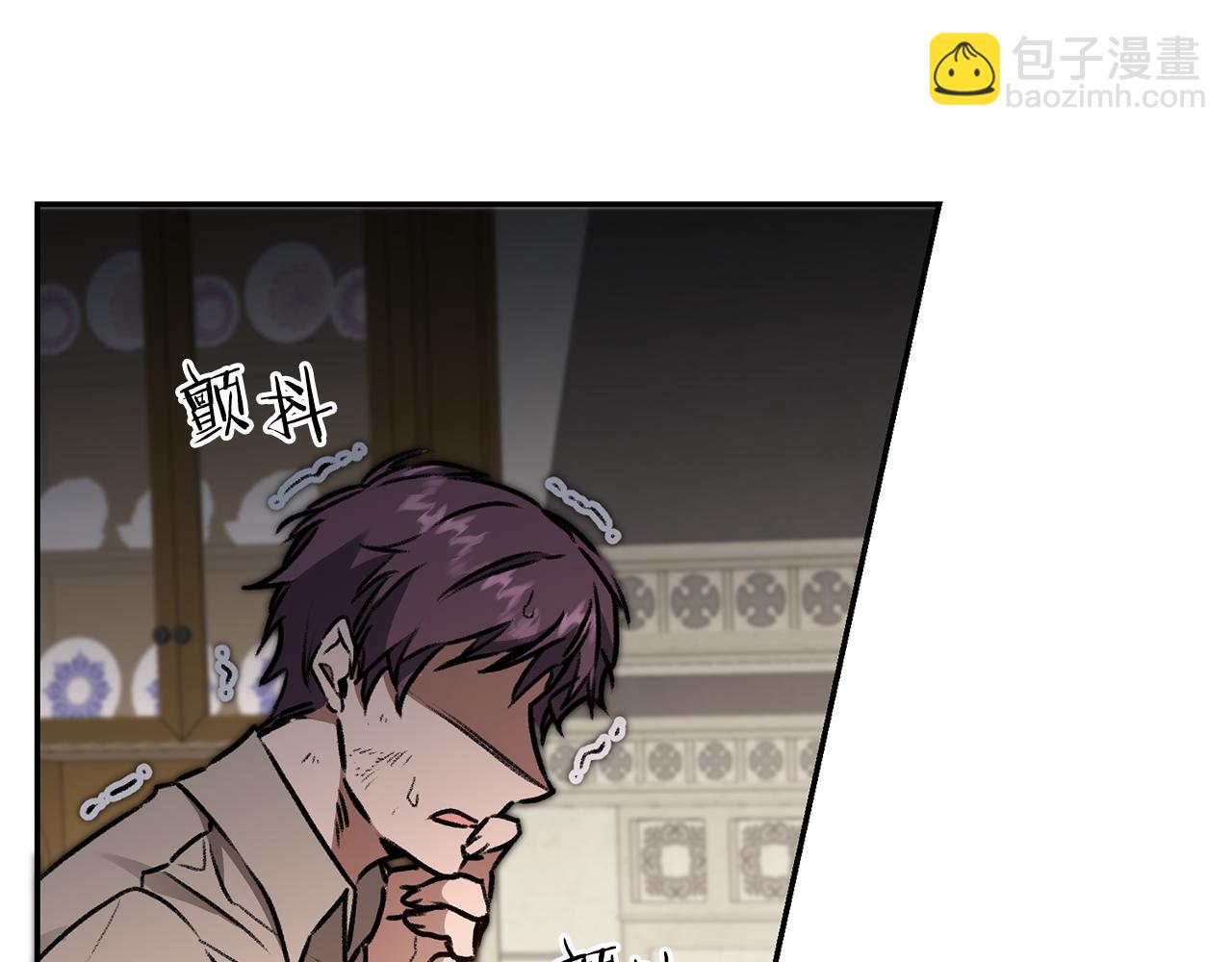 第94话 蹊跷42