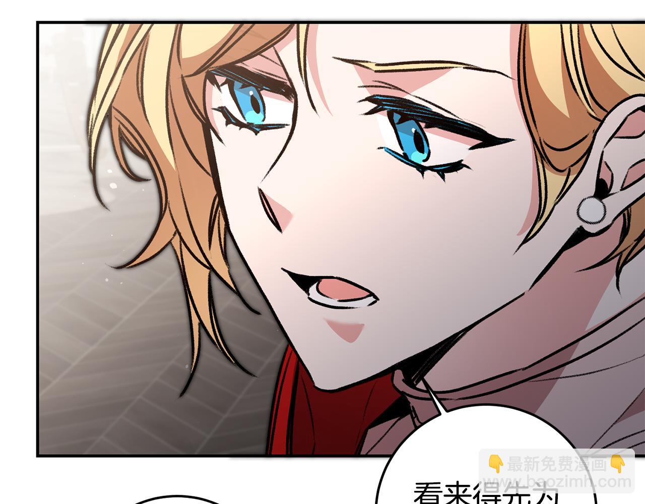 第94话 蹊跷44