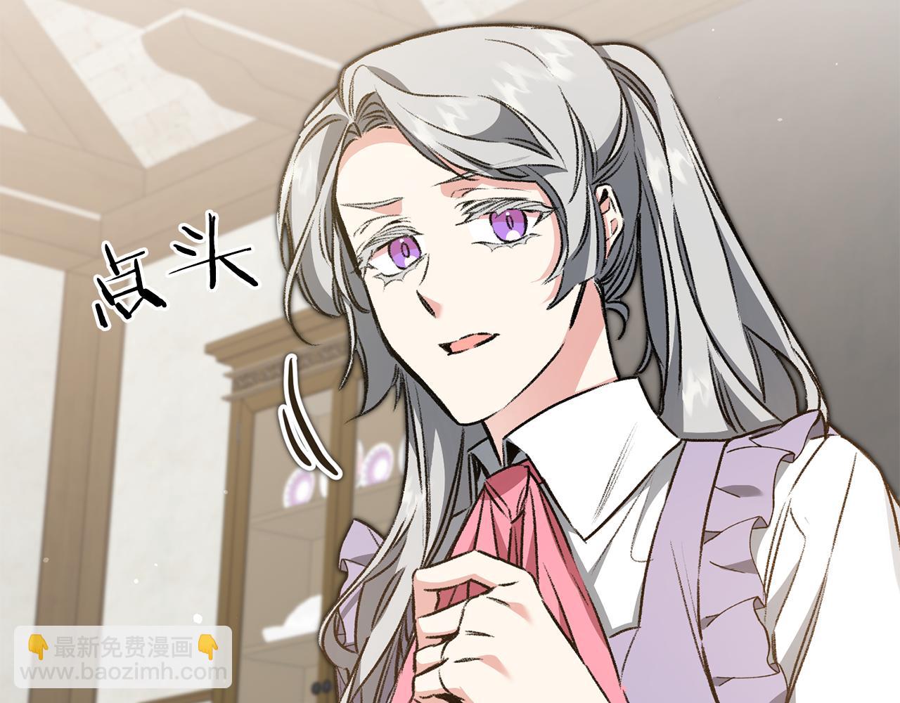第94话 蹊跷48
