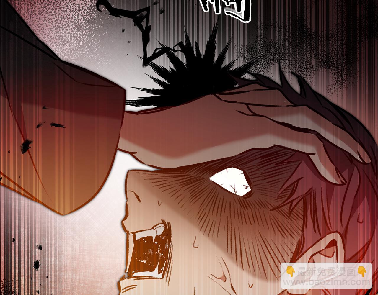 第94话 蹊跷67