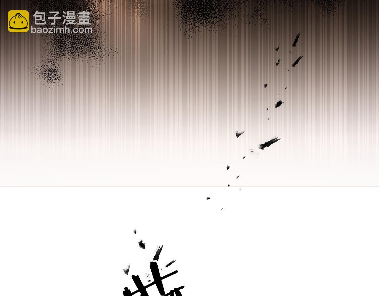 第94话 蹊跷69