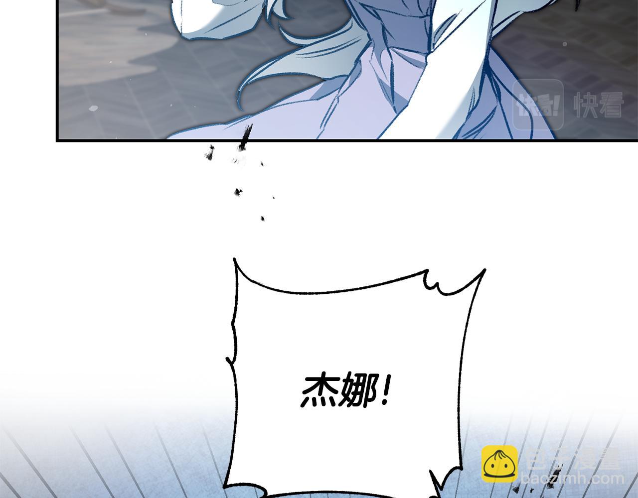 第94话 蹊跷73