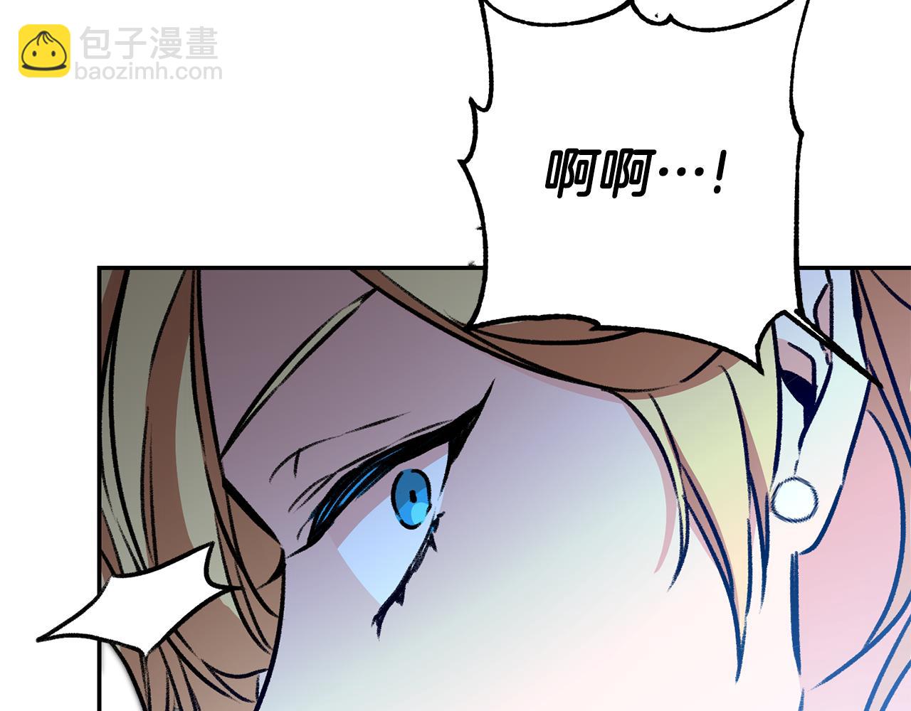 第94话 蹊跷78