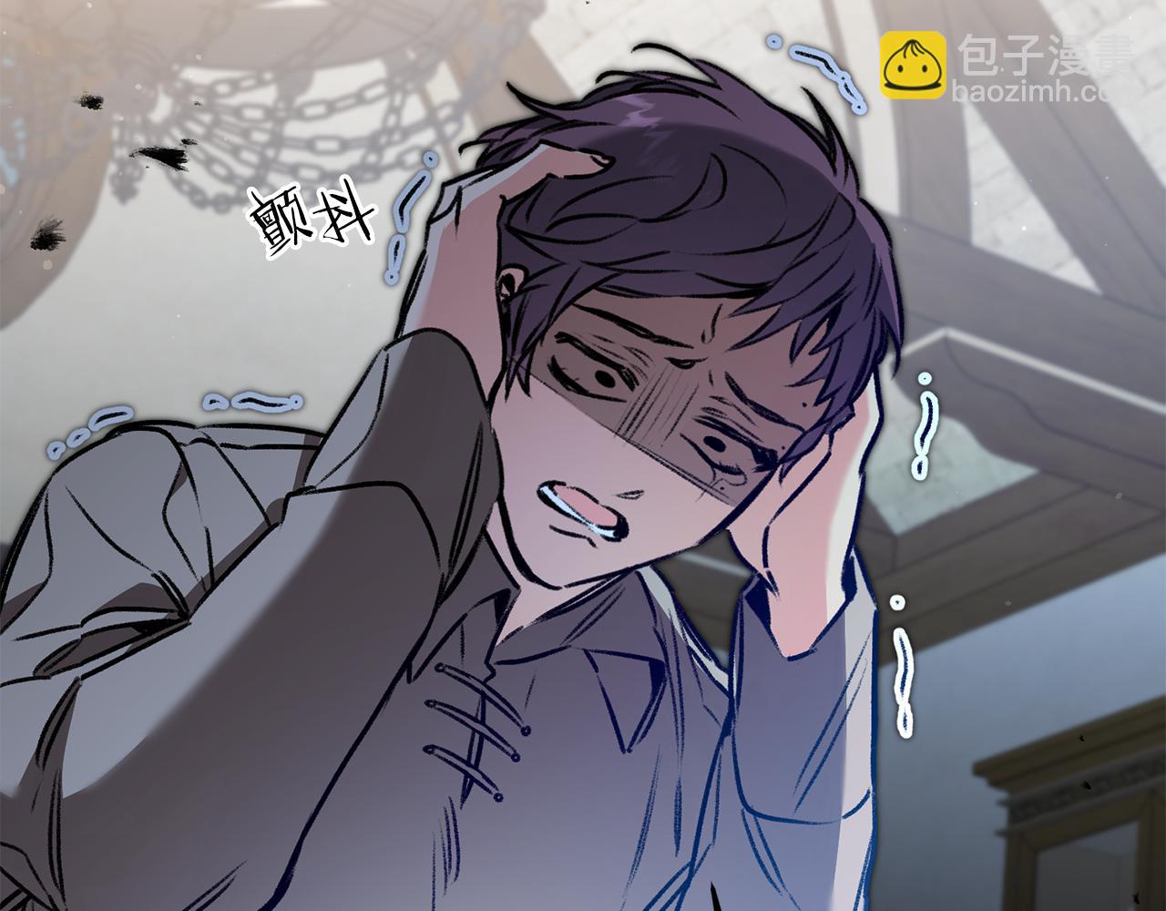 第94话 蹊跷80