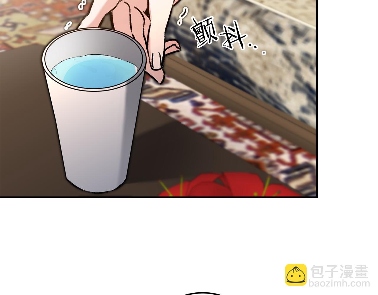 第94话 蹊跷94