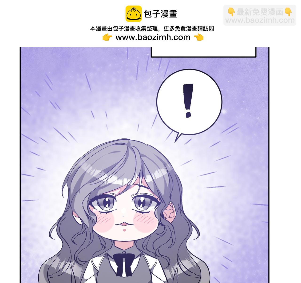 第146话 反贼的执念1