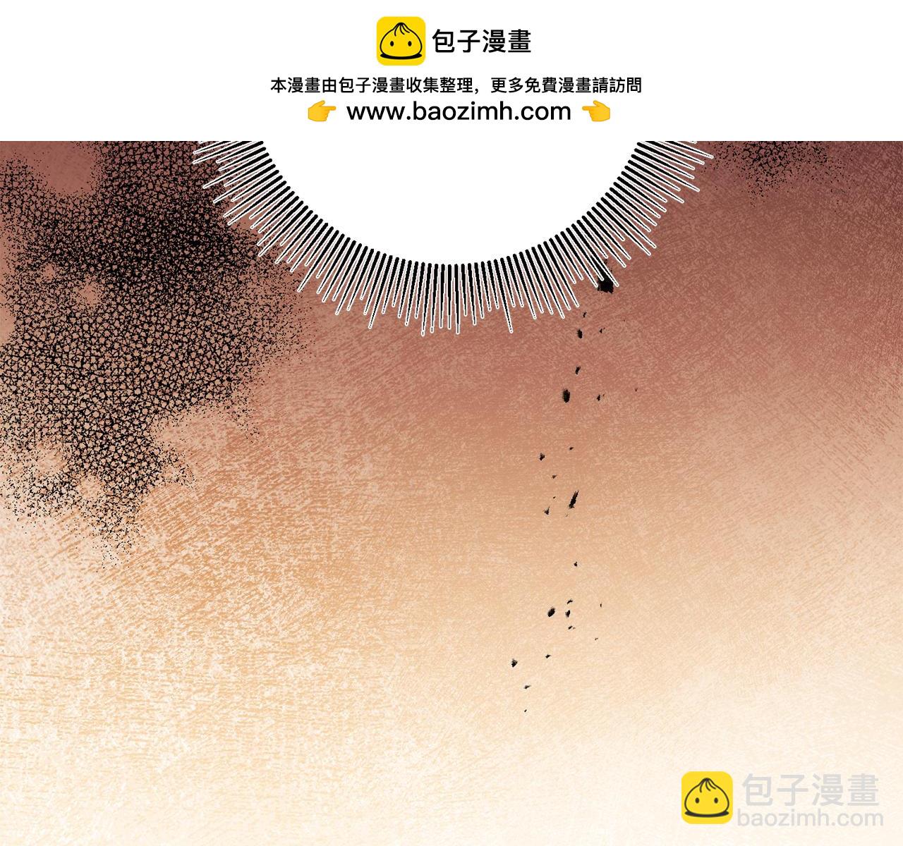 第97话 很难的路1