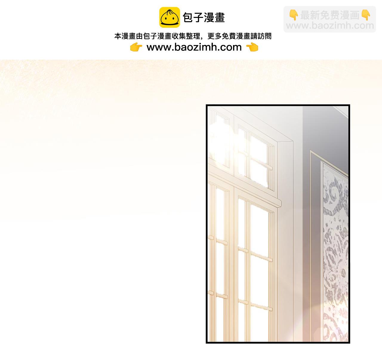 第97话 很难的路2