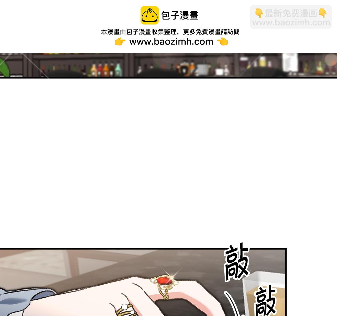 第100话 挑选2