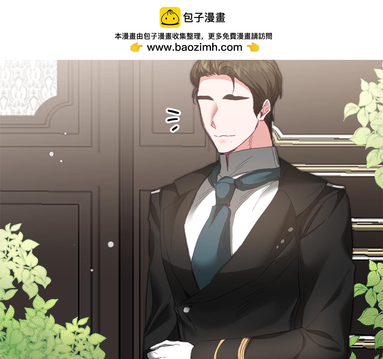 第108话 出卖1