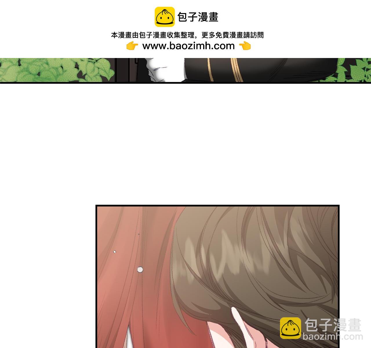 第108话 出卖2
