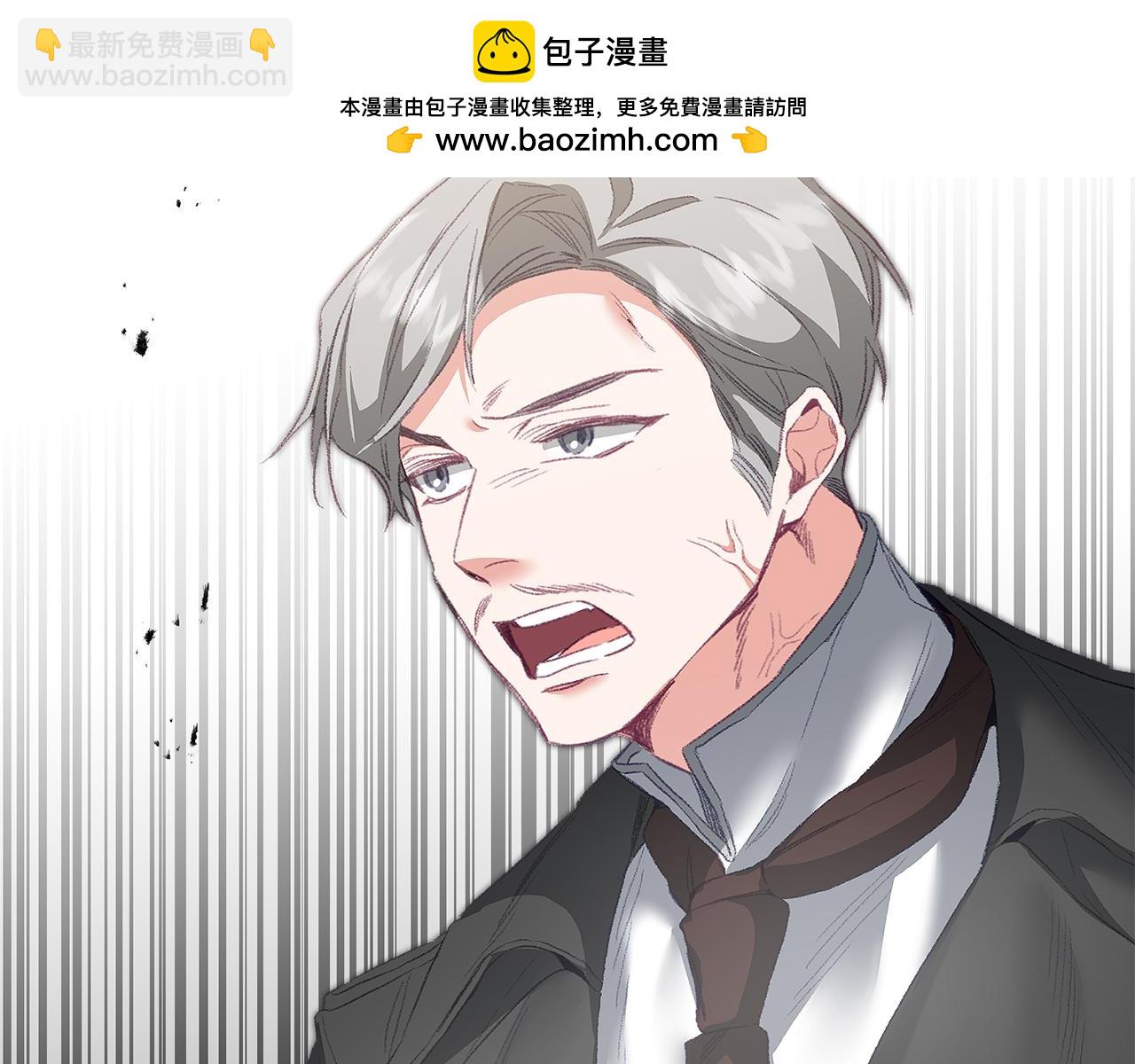 第109话 妄想1