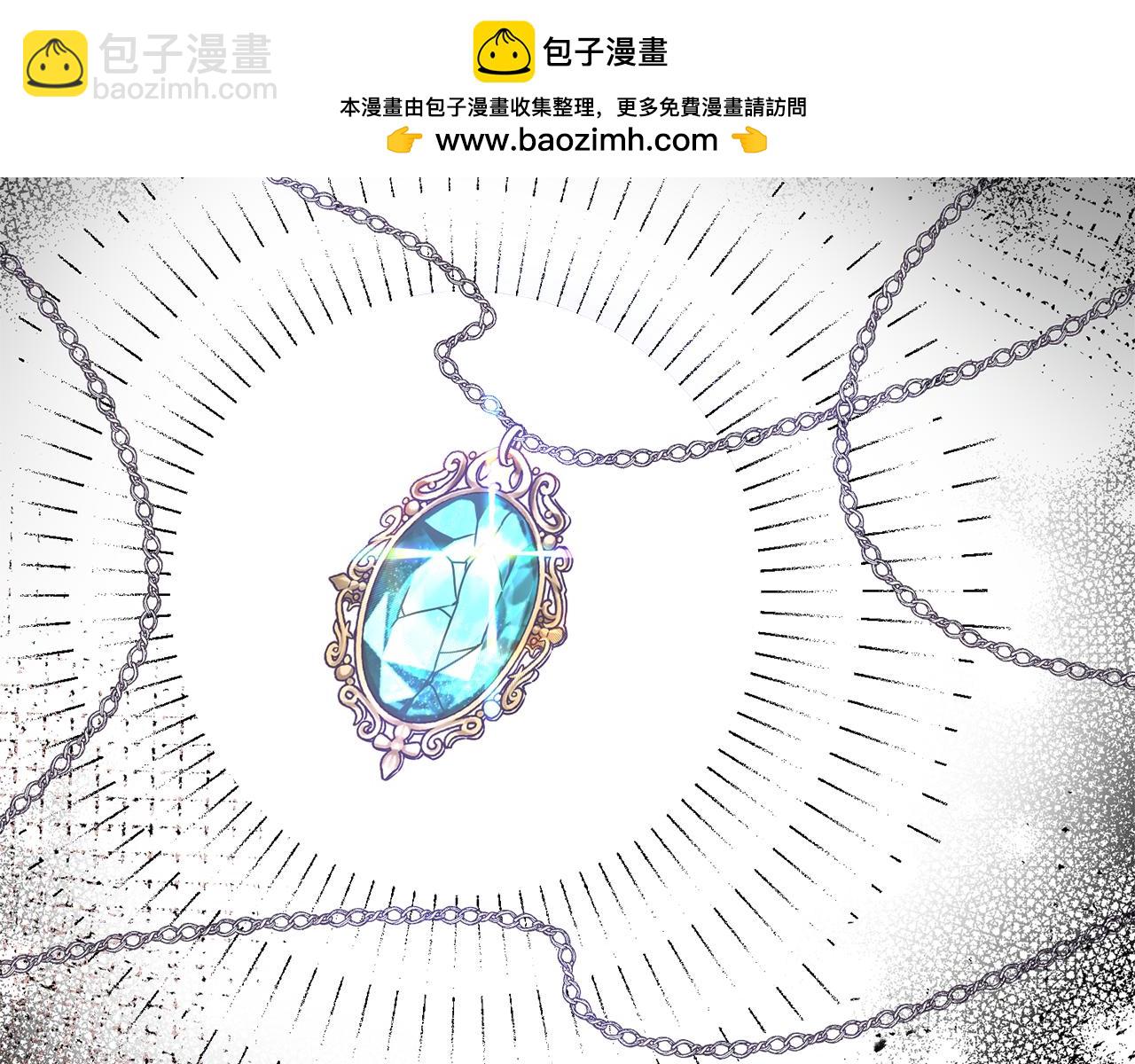 第118话 索要抱抱1