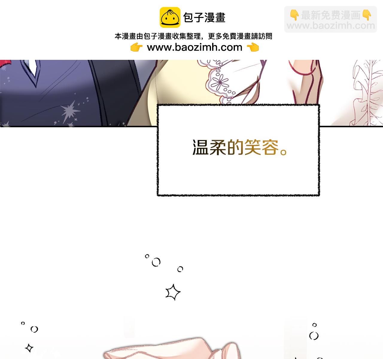 第119话 重生真相2