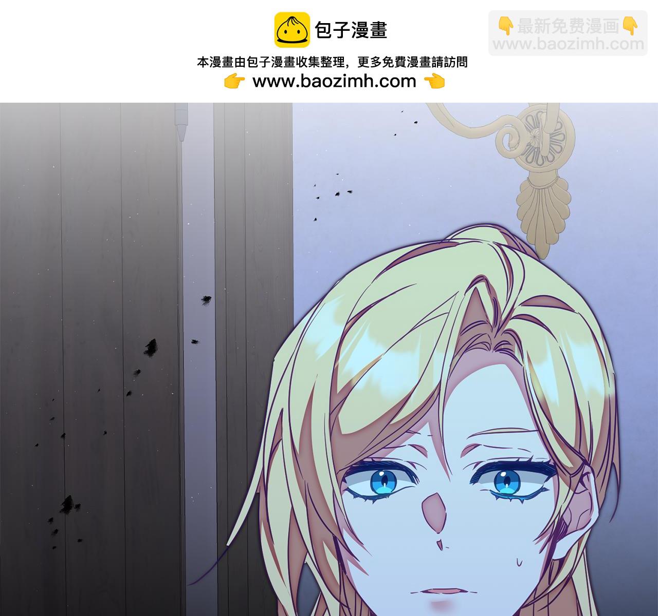 第125话 男大十八变1