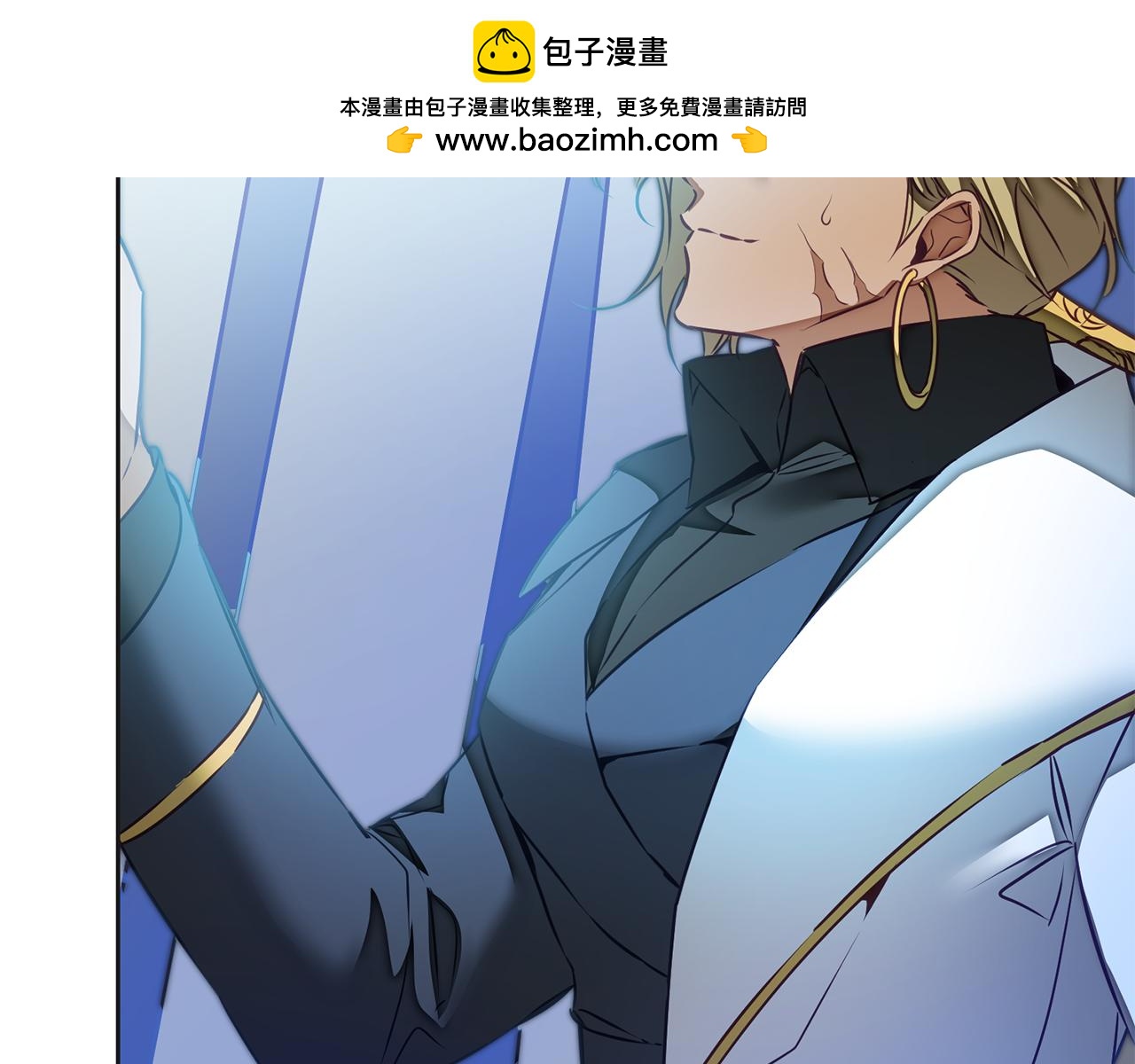 第131话 准备宣战1