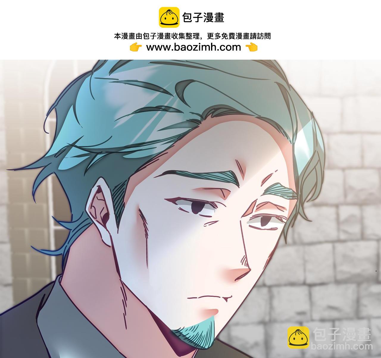 第132话 护短女帝1