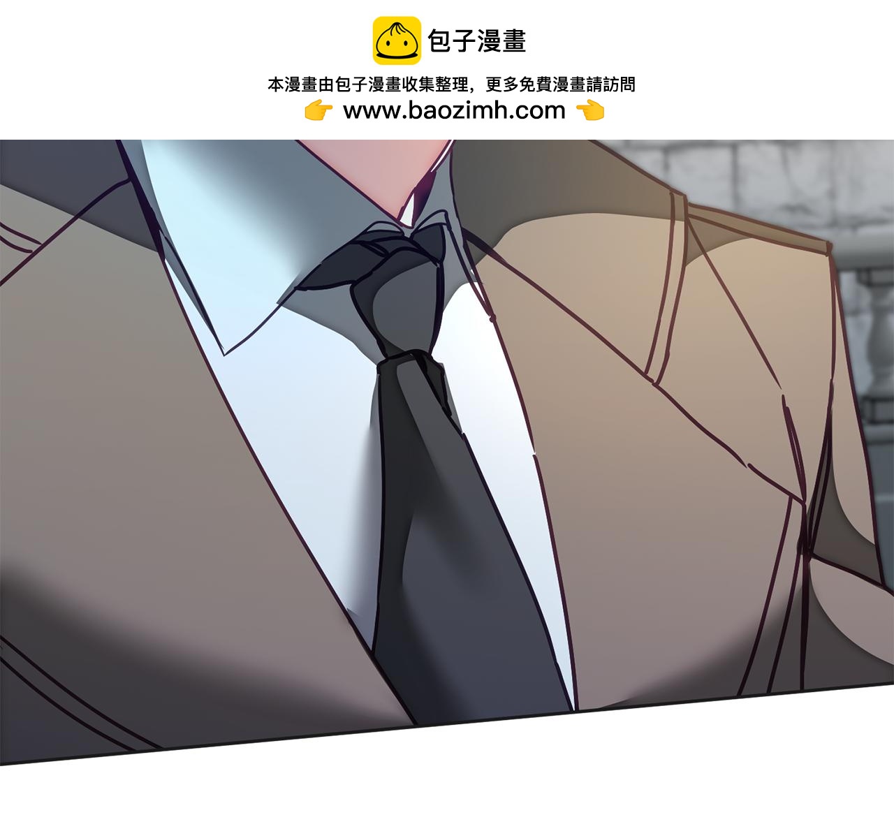 第132话 护短女帝2