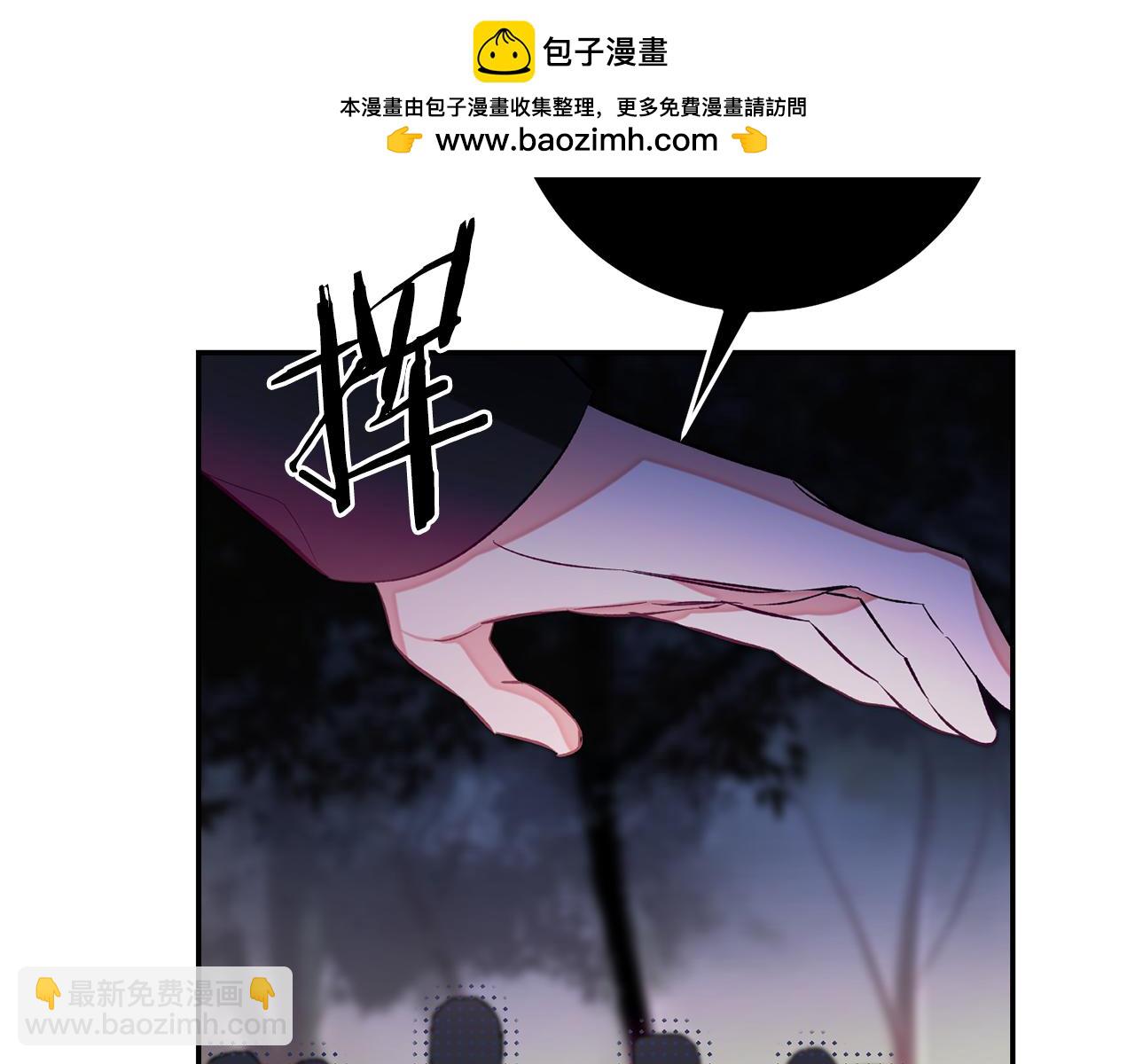 第139话 攻破敌军老巢2