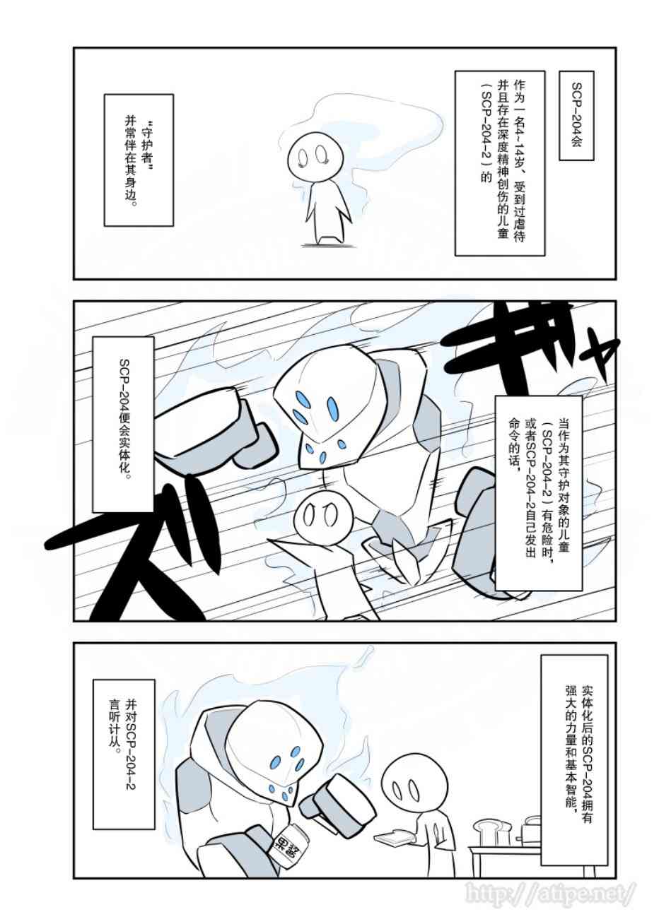 140话1
