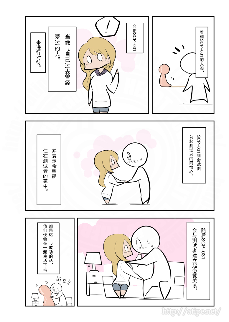 148话1
