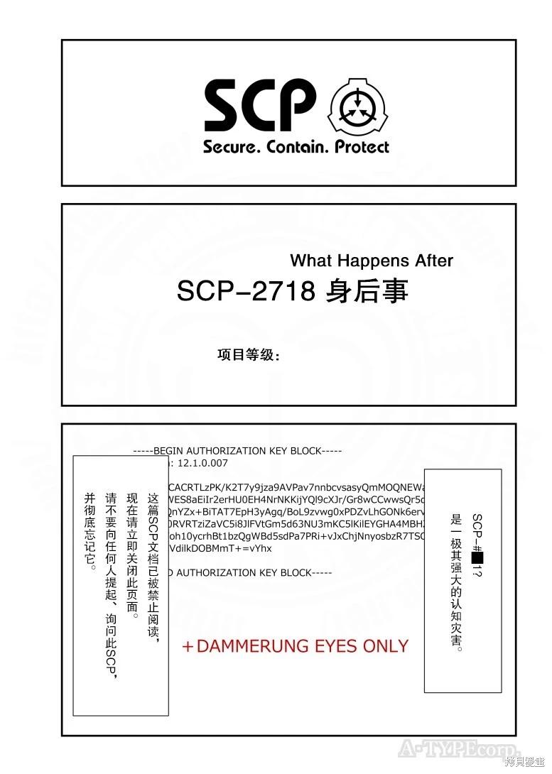 第279话0