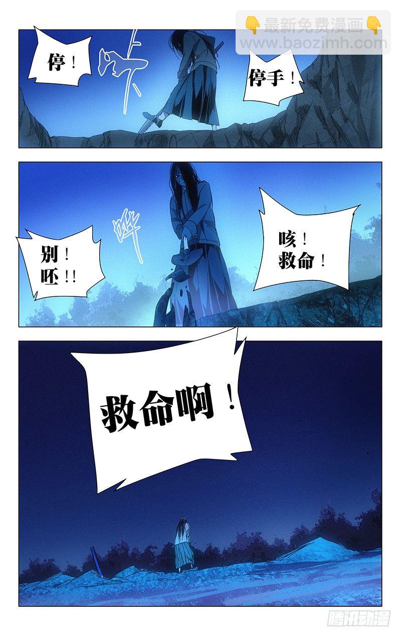 2.姐姐216