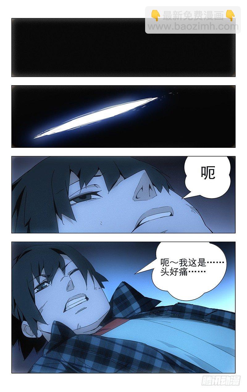 2.姐姐28