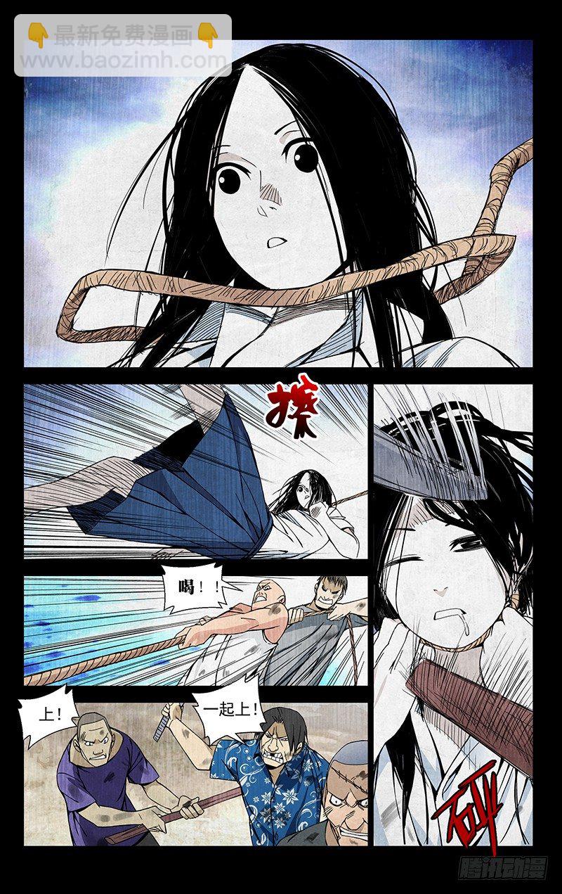 51.极品8