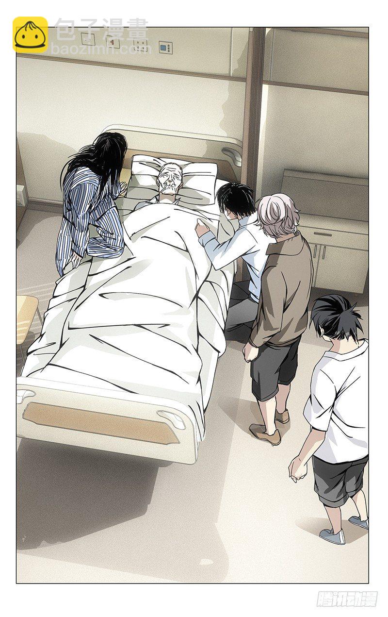56.还想照顾你11