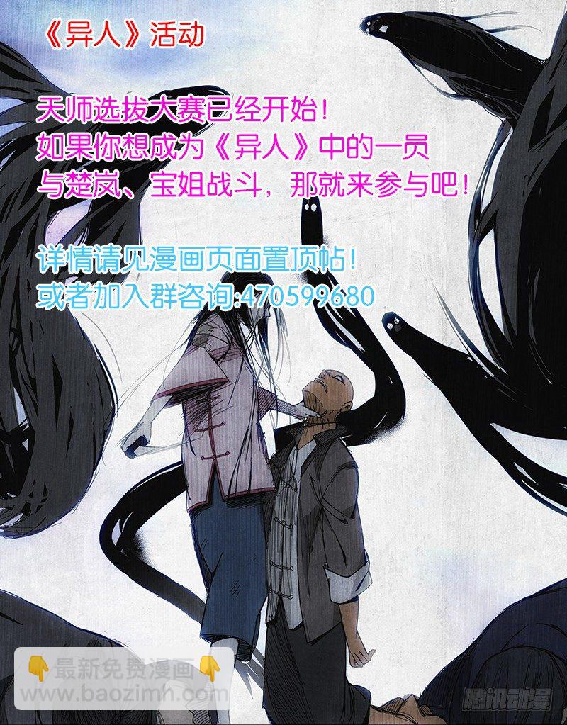 56.还想照顾你12