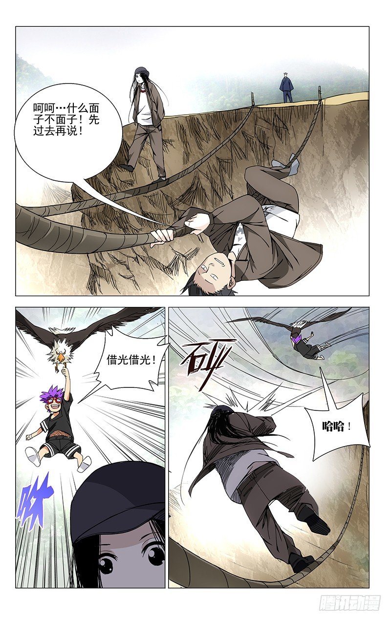 66.万众瞩目0