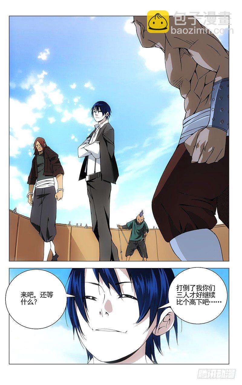 71.风1