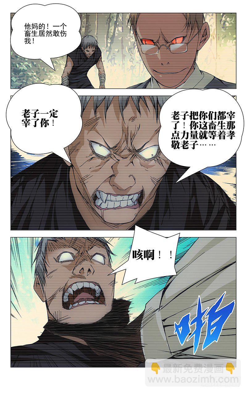 92.达成共识4