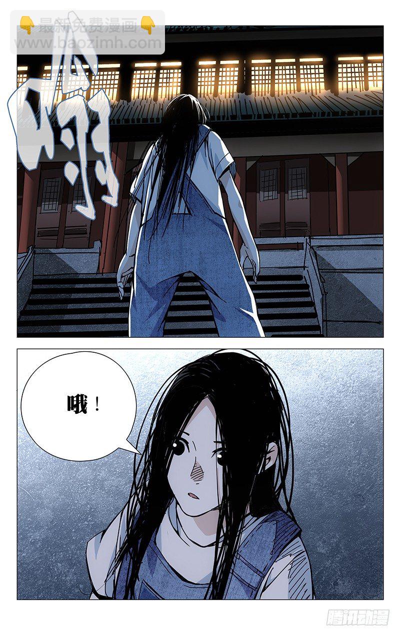 144.天师度6