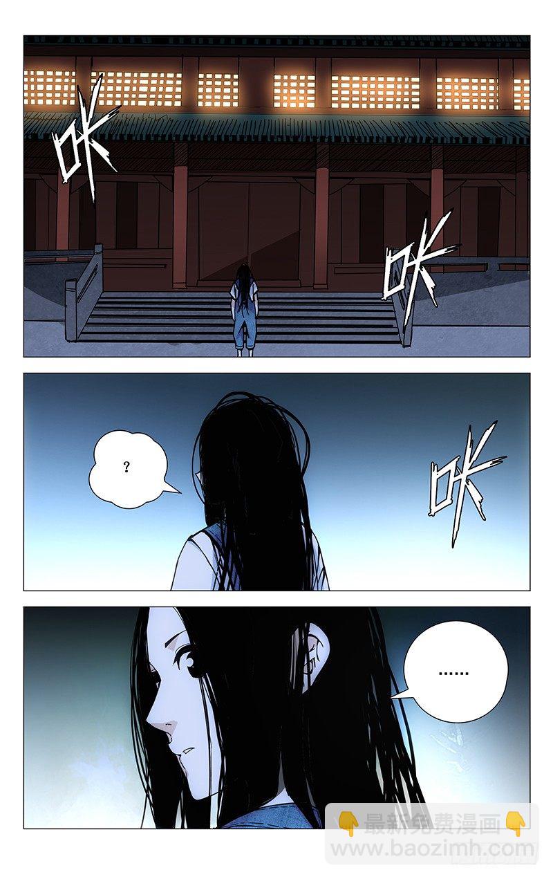 145.想要？找我啊10