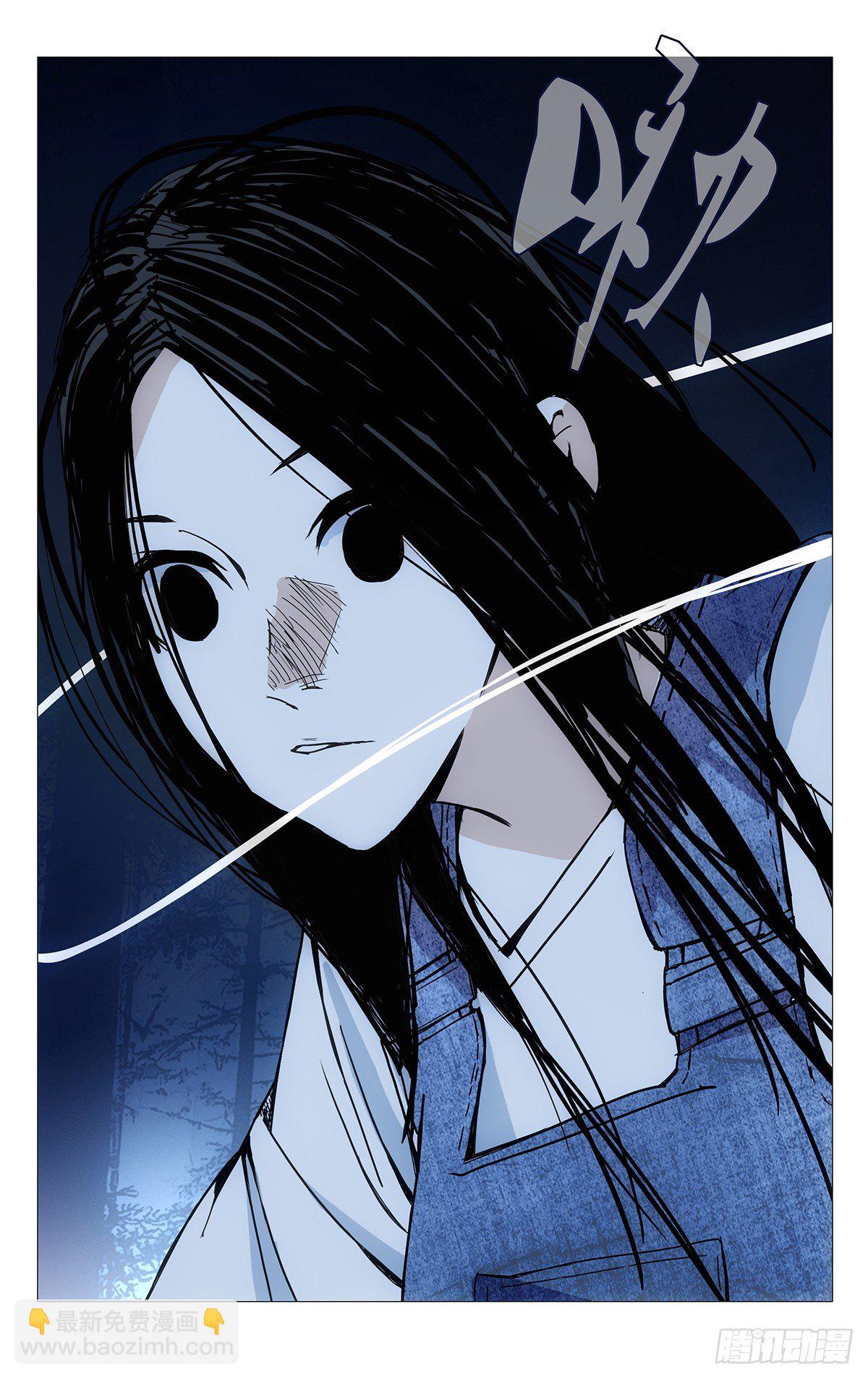 150.打不过就撤14