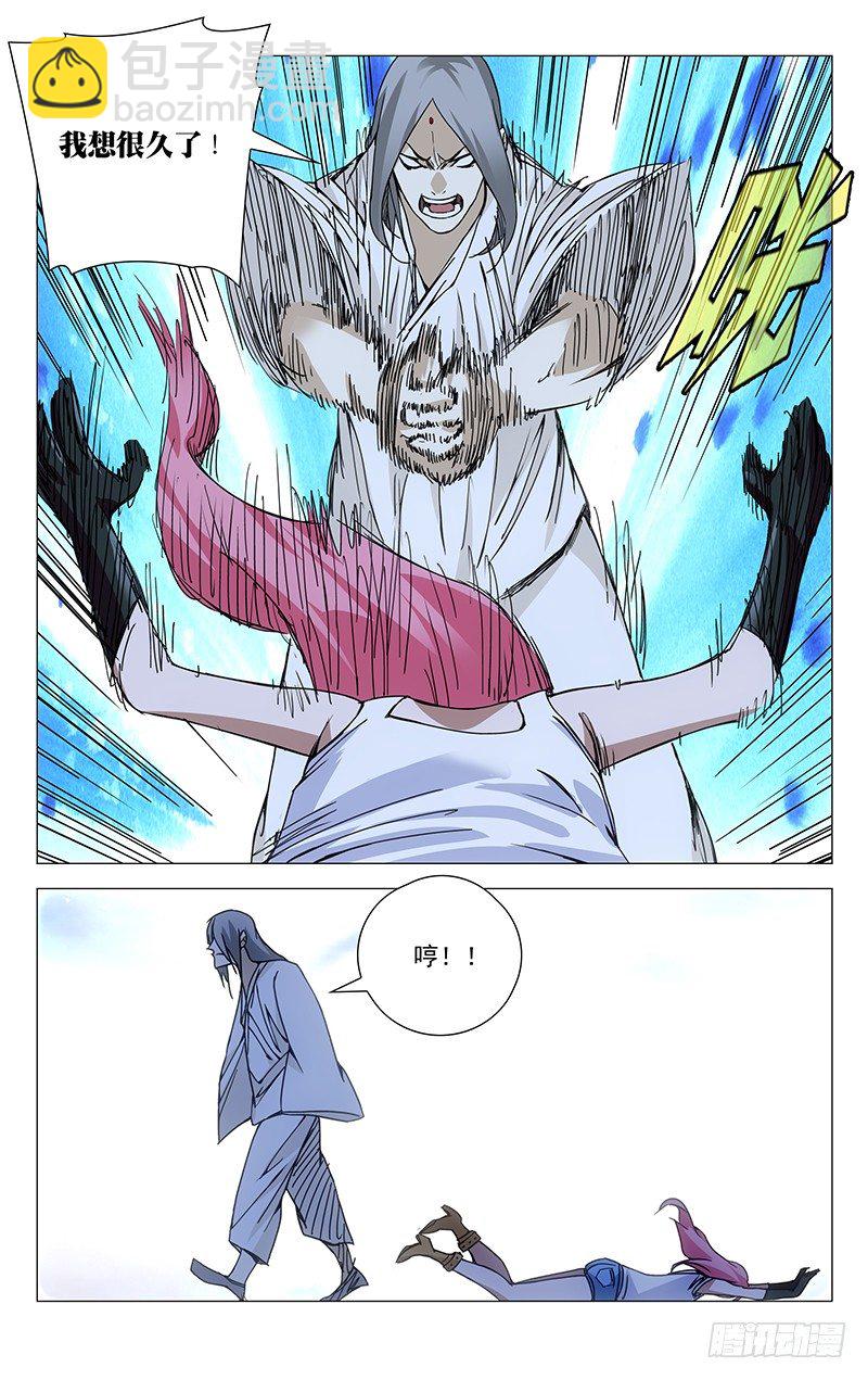 158.错了什么2