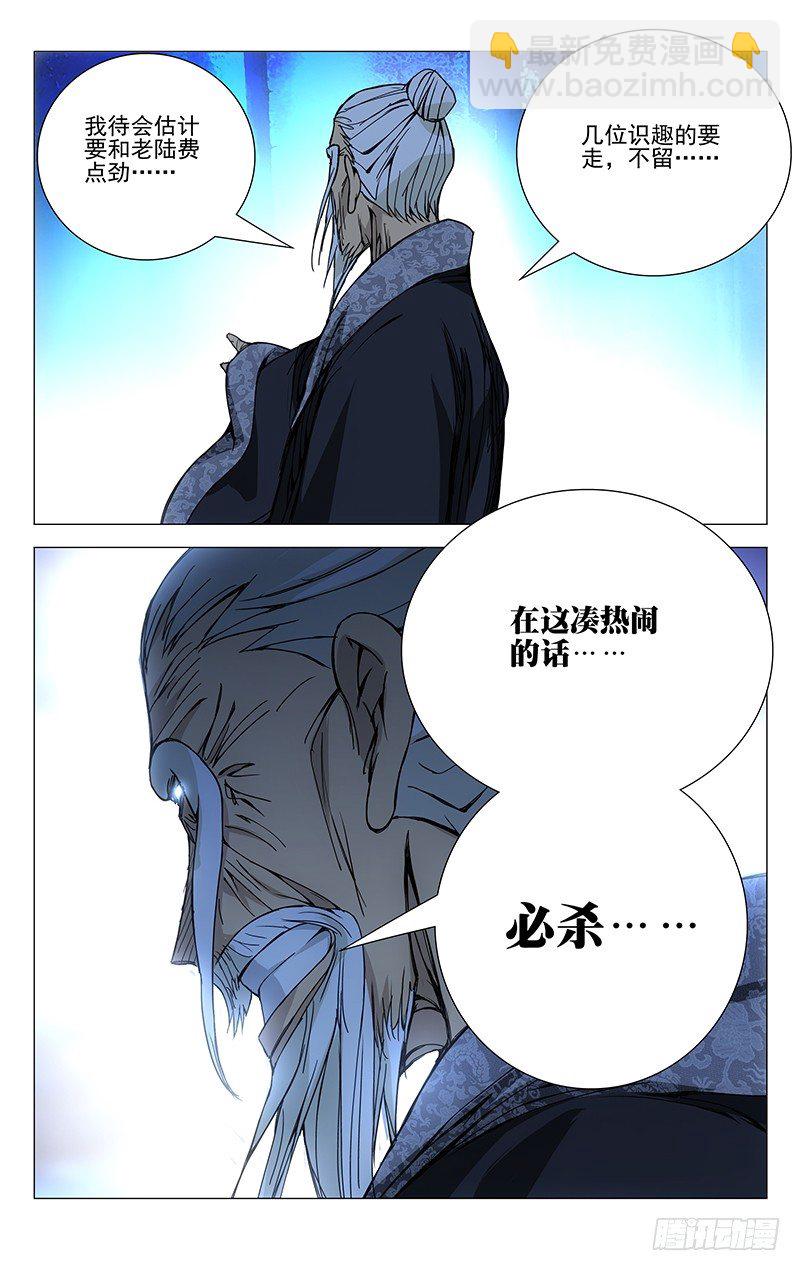 159.己不由心，身不由己13