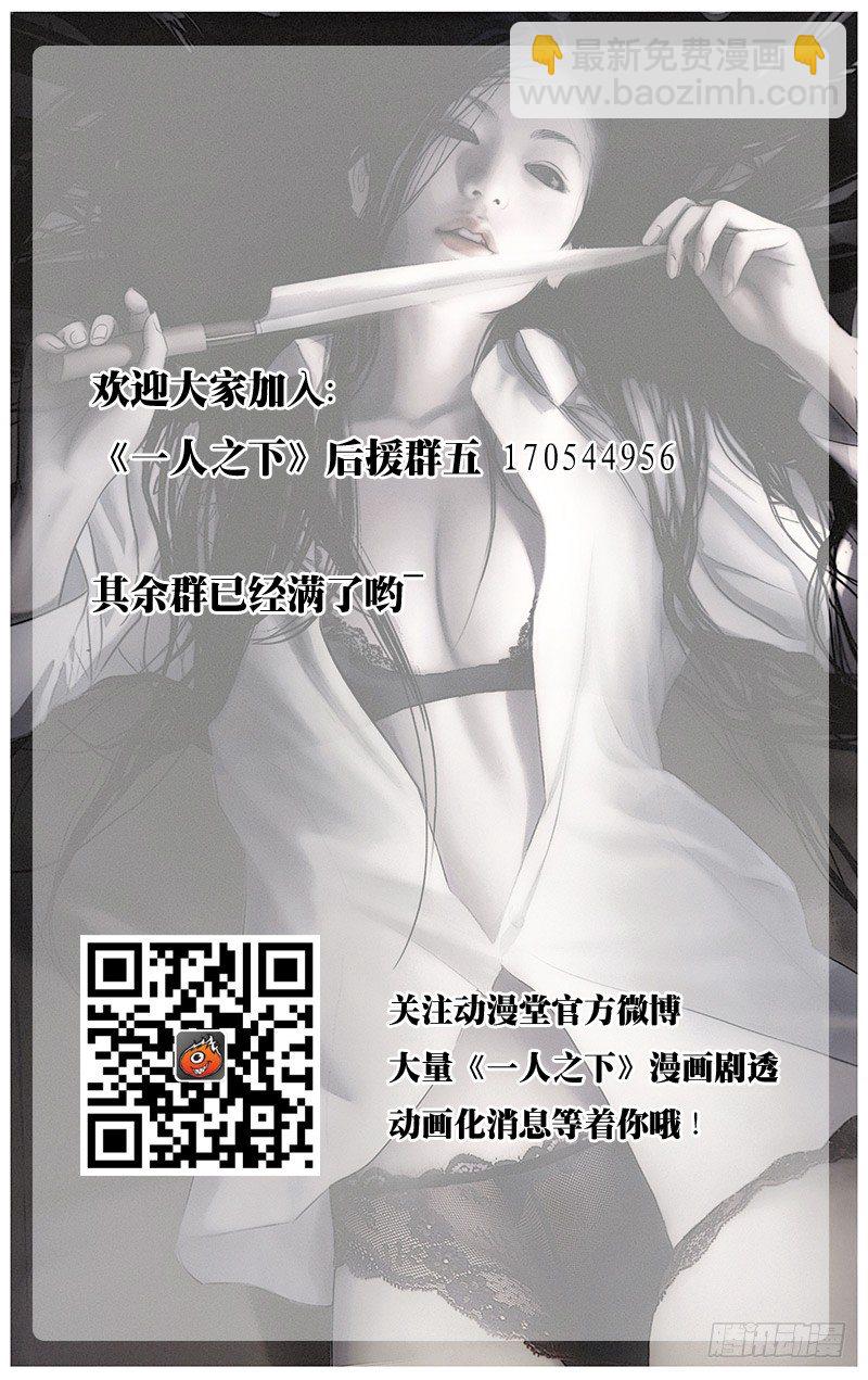 159.己不由心，身不由己14