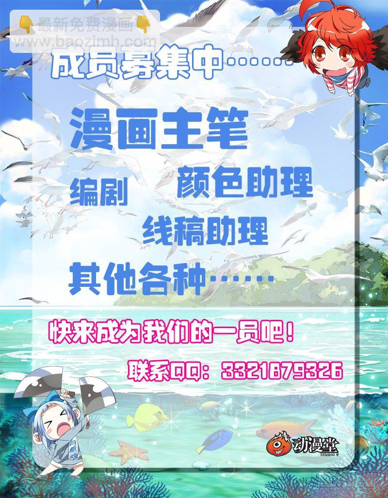 159.己不由心，身不由己15