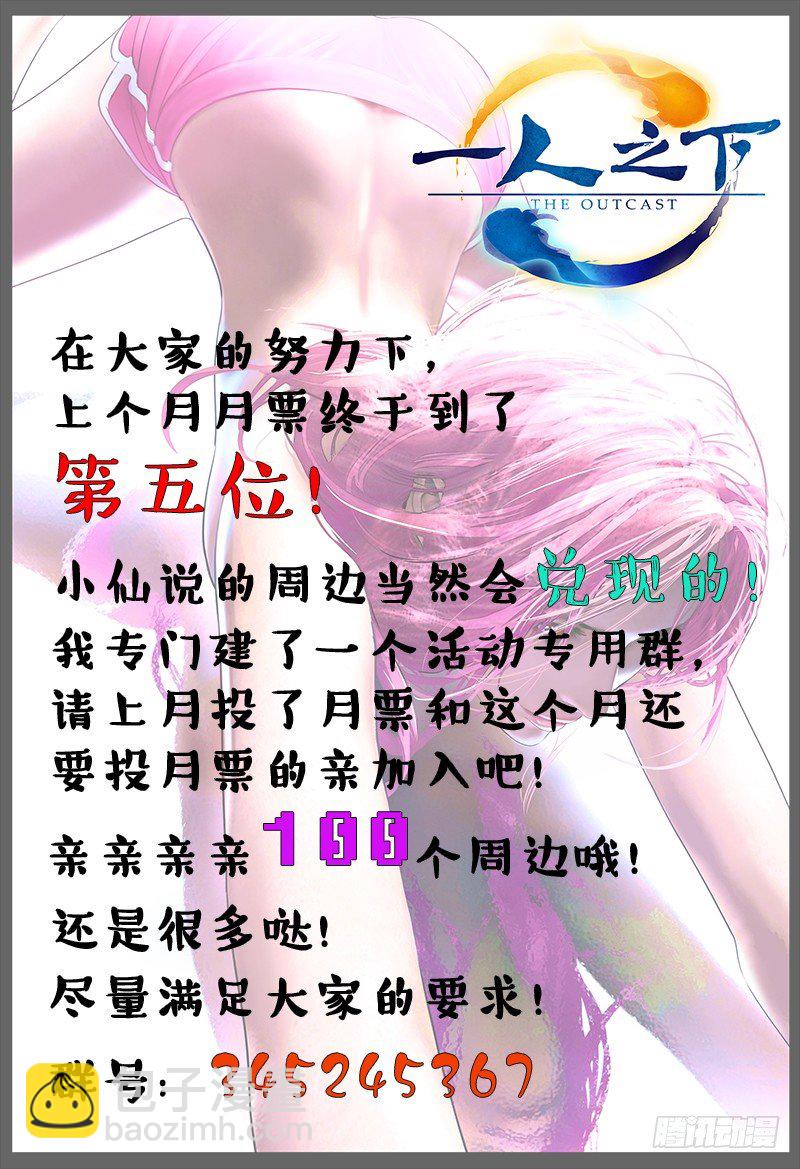 163.四个选择15