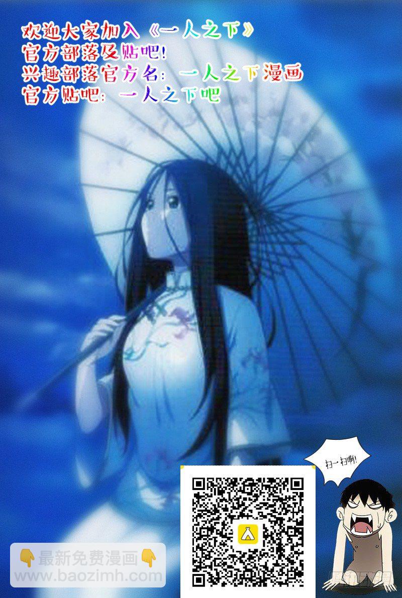 171.全性龚庆20