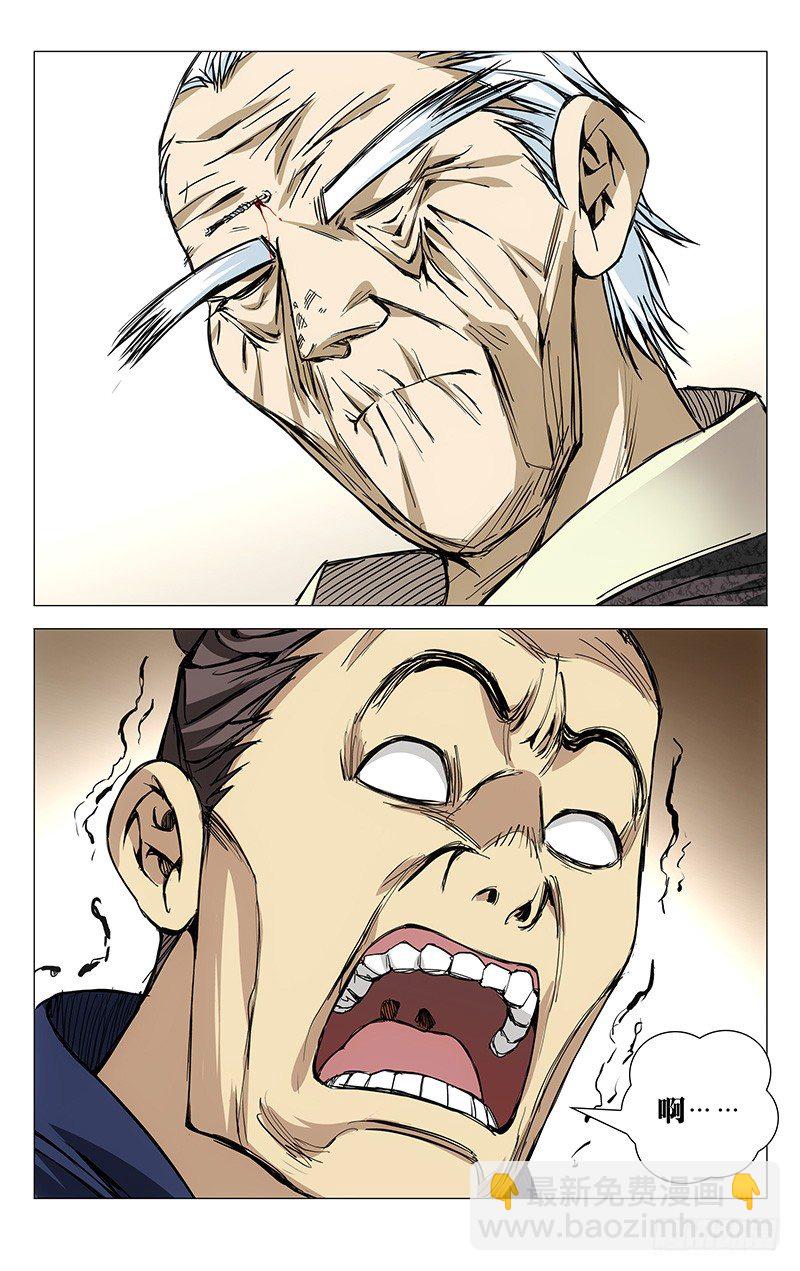 171.全性龚庆9