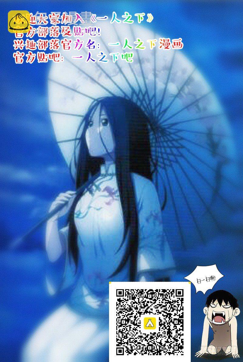 172.神满不思睡12